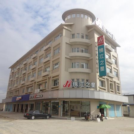 Greentree Inn Fujian Fuzhou Software Park River View Business Hotel Fuzhou (Fujian) Exterior foto
