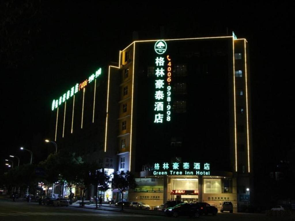 Greentree Inn Fujian Fuzhou Software Park River View Business Hotel Fuzhou (Fujian) Exterior foto