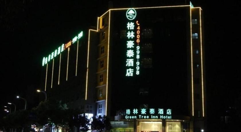 Greentree Inn Fujian Fuzhou Software Park River View Business Hotel Fuzhou (Fujian) Exterior foto