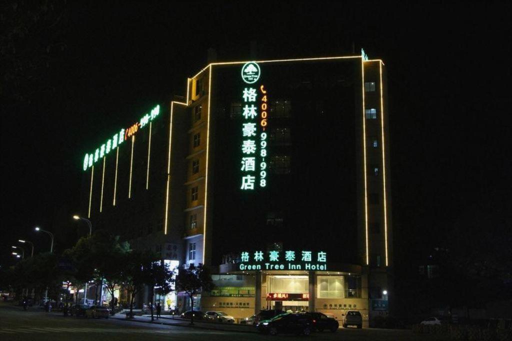 Greentree Inn Fujian Fuzhou Software Park River View Business Hotel Fuzhou (Fujian) Exterior foto